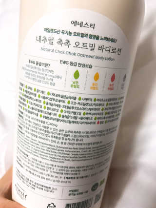 상큼이님이 올린 리뷰 사진 3