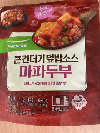 박인덕님이 올린 리뷰 사진 2