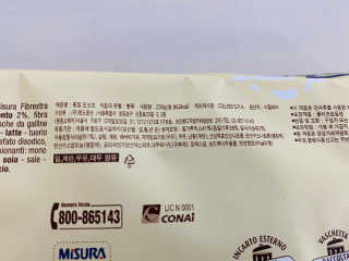 yanylj님이 올린 리뷰 사진 4
