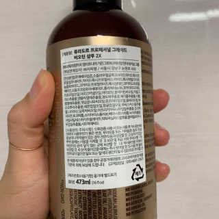 투밍님이 올린 리뷰 사진 2