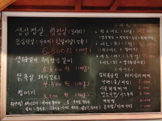 piano치는정쌤님이 올린 리뷰 사진 2