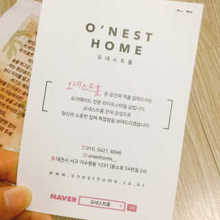 냐냐님이 올린 리뷰 사진 4