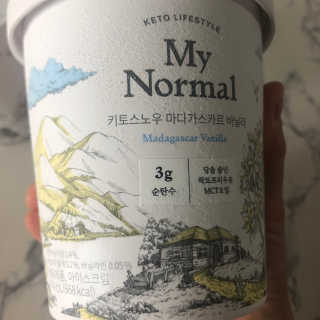 마이노멀 키토스노우 2개 Set  - 바닐라/초코/그린티 3종 중 선택 — 5점을 준 리뷰어가 2020년 7월 올린 사용 사진