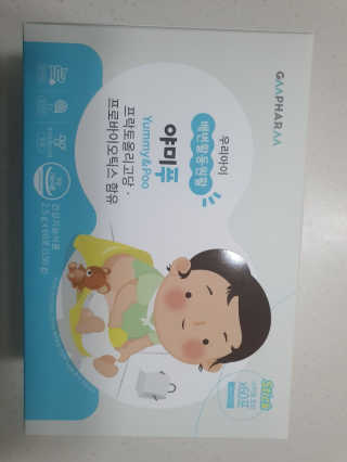 민성맘님이 올린 리뷰 사진 1