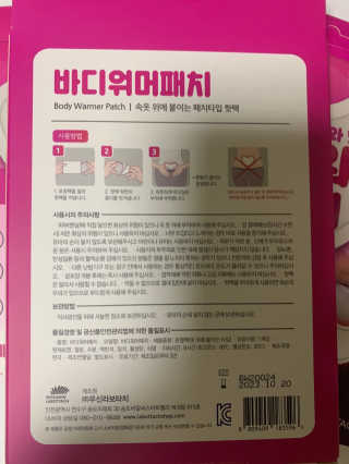 MJ님이 올린 리뷰 사진 2