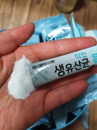 탱크돌콩님이 올린 리뷰 사진 1