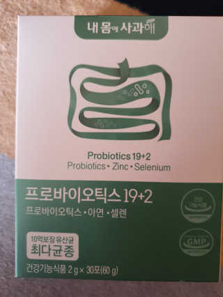 탱크돌콩님이 올린 리뷰 사진 3