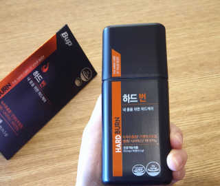 우잉님이 올린 리뷰 사진 2