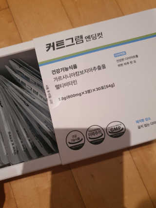 정윤경님이 올린 리뷰 사진 3