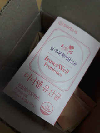효신님이 올린 리뷰 사진 4