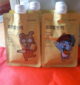 희랑님이 올린 리뷰 사진 2