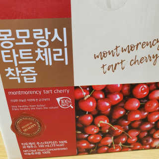 자연에온 몽모랑시 타트체리 착즙 100mL 10개입 2BOX — 5점을 준 리뷰어가 2020년 10월 올린 사용 사진