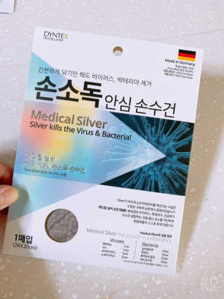 럽S하3님이 올린 리뷰 사진 1