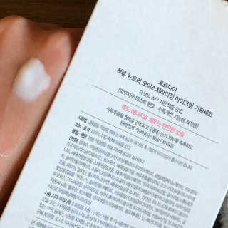 숑님이 올린 리뷰 사진 2