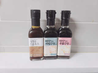 처리미님이 올린 리뷰 사진 3