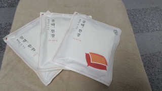 DaKeunSong님이 올린 리뷰 사진 1
