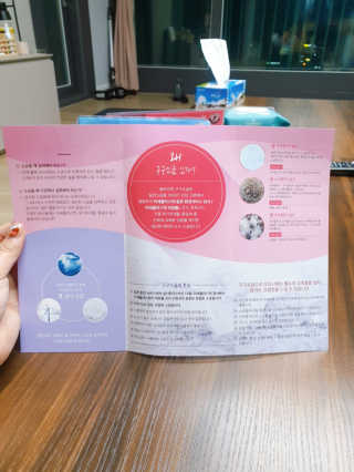 뚜디니님이 올린 리뷰 사진 4
