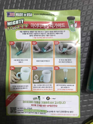 모모맘님이 올린 리뷰 사진 3