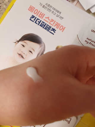 뿌카도치님이 올린 리뷰 사진 3