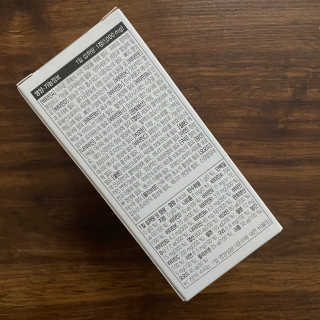 JW중외제약 마이코드 멀티비타민미네랄 포 우먼 — 5점을 준 리뷰어가 2020년 8월 올린 사용 사진