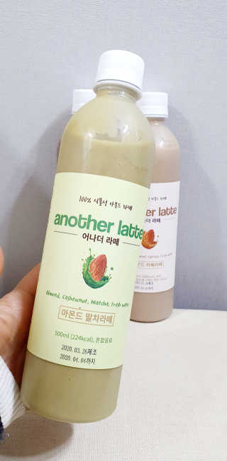 들장미캔디님이 올린 리뷰 사진 4