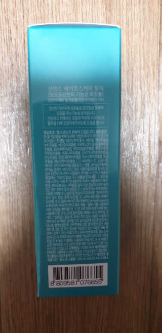 kkkkk님이 올린 리뷰 사진 2