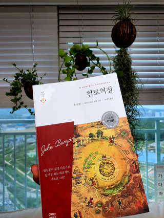 비니주니맘 :D님이 올린 리뷰 사진 1