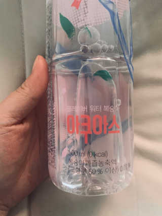 아쿠아스 플레이버워터 ★[아쿠아스] 복숭아 플레이버워터 1BOX 20개입★ — 4.5점을 준 리뷰어가 2020년 4월 올린 사용 사진