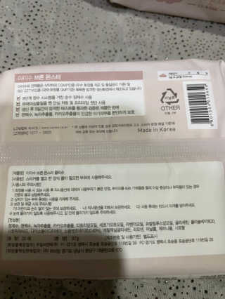 무한독주님이 올린 리뷰 사진 2