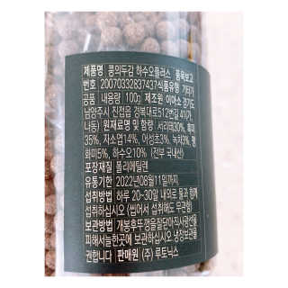 로와님이 올린 리뷰 사진 3