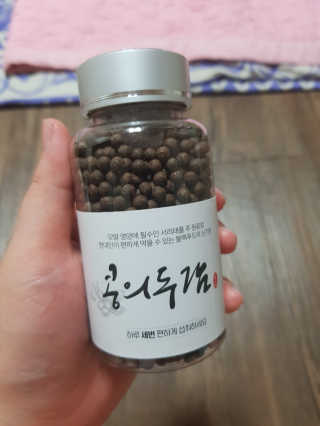유지영님이 올린 리뷰 사진 1