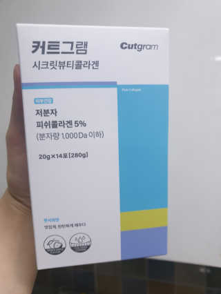하울님이 올린 리뷰 사진 1