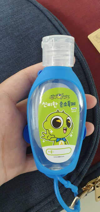 료로롱님이 올린 리뷰 사진 4
