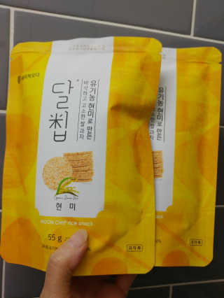 HaeryRim님이 올린 리뷰 사진 2