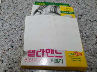아옹와옹님이 올린 리뷰 사진 3