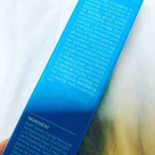 다룸 베리어 크림 — 5점을 준 리뷰어가 2020년 7월 올린 사용 사진
