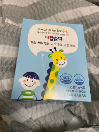 베일리님이 올린 리뷰 사진 1