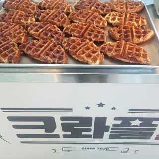 제이드님이 올린 리뷰 사진 2