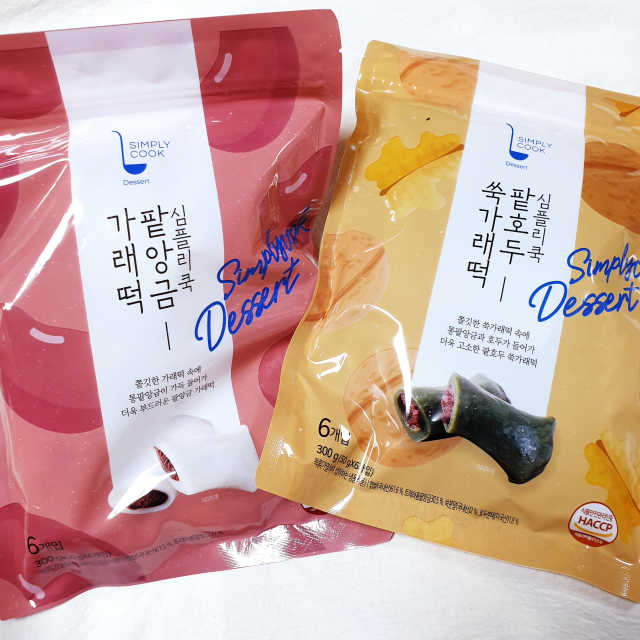 [심플리쿡]앙금가래떡 - 팥앙금+팥호두 set 리뷰 사진
