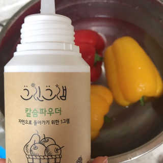 thooooooni님이 올린 리뷰 사진 3