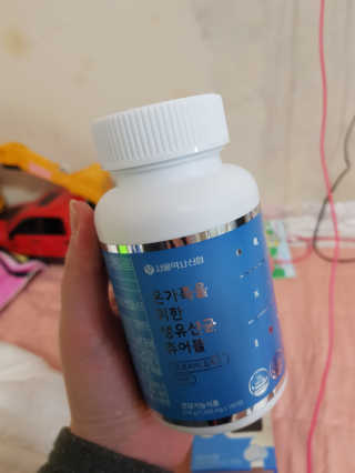 서울약사신협_온가족을위한생유산균츄어블_1200mgx180정 — 5점을 준 리뷰어가 2020년 11월 올린 사용 사진
