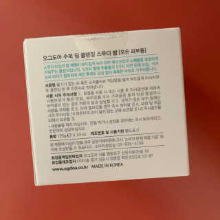 투밍님이 올린 리뷰 사진 2