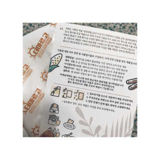 뽀야미❤️님이 올린 리뷰 사진 3