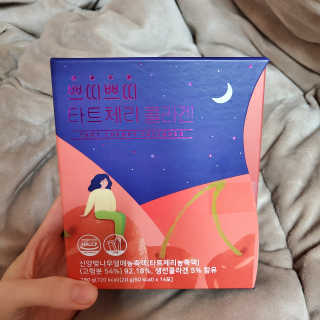 서울약사신협_쁘띠쁘띠타트체리콜라겐_20g x 14포 — 3.5점을 준 리뷰어가 2020년 12월 올린 사용 사진