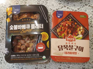 치르치르님이 올린 리뷰 사진 1