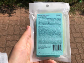핑샤님이 올린 리뷰 사진 3