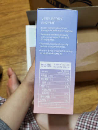 ledea님이 올린 리뷰 사진 4