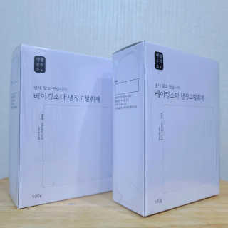 Sosol님이 올린 리뷰 사진 2