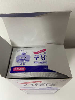 100도 이상에서 삶아 멸균 안심 아이수 구강 티슈 — 5점을 준 리뷰어가 2020년 10월 올린 사용 사진