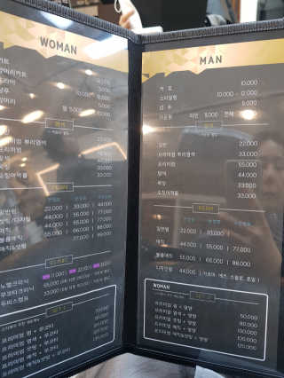 나무나님이 올린 리뷰 사진 4